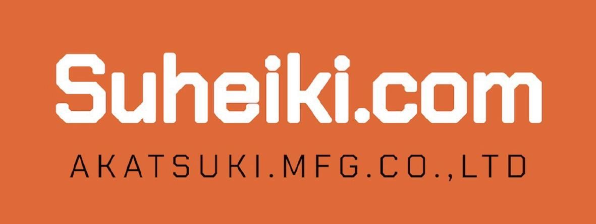 水平器専門ショップ 水平器.com