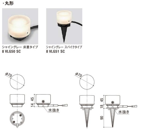 12Vグラスフロアライト003