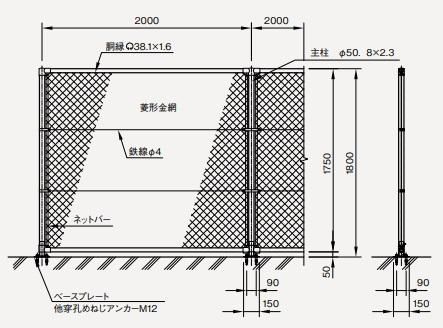 JFEե١ץ졼SB2003