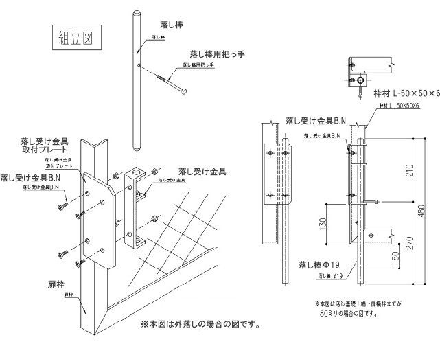 VH-G3A002