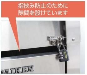 ���꡼�󥹥ȥå���CKS004