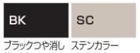 クレディホップ009