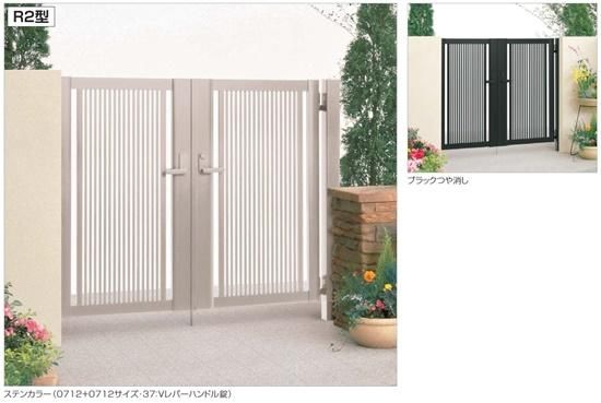 クレディ門扉R型を定価の50%オフで販売中｜ - 珪藻土や漆喰