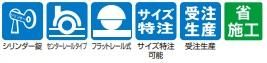 アルシャインⅡ022