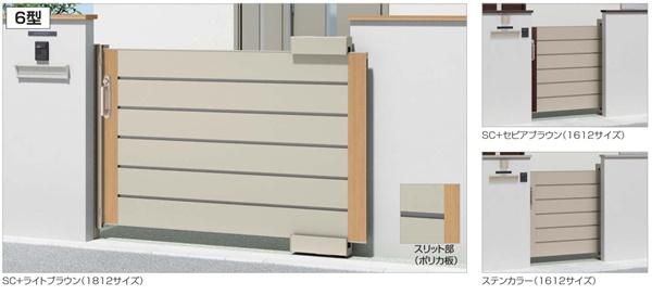 あるこ様の専用ページ ATELIER Z M#245 Custom (Fade Pink/M/MH) ｜イケベ楽器店