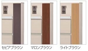 アルディ門柱ボックス付008