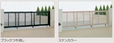 スタッキング引戸009