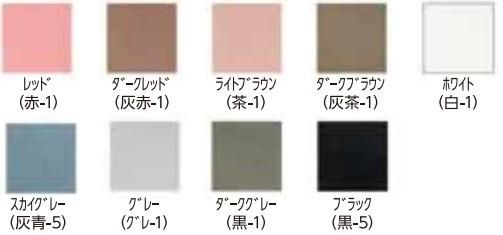 テクノカラーを格安販売中 - 壁材・建築・左官材料のAIBI快適 テクノカラーを格安販売中 - 壁材・建築・左官材料のAIBI快適
