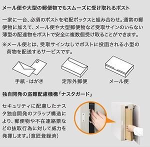 栃木屋EC_ステンレス製ツマミ付ネジ: キャッチ・ラッチ