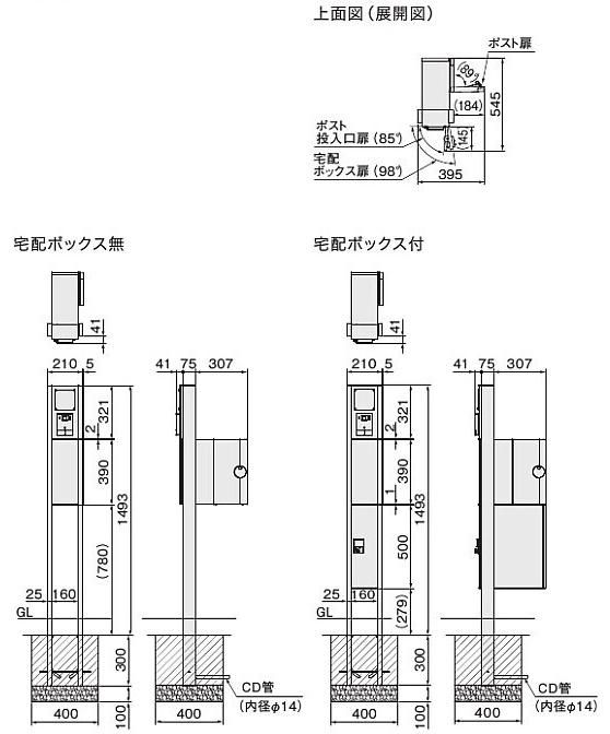 ʥKS-GP10AN011