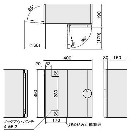 ナスタポストKS-MAB3009