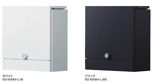 玄人志向 GG-RTX4060-E8GB/OC/DF3 | パソコン工房【公式通販】