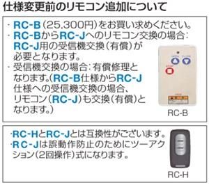 ポーターラインA034