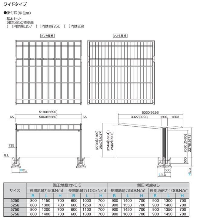 マイポート015