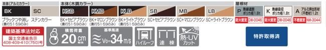 マイポート039