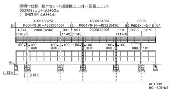バリューポート065