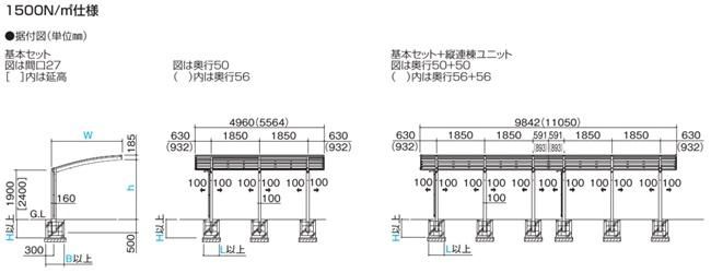 バリューポートHG016