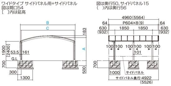 バリューポートHG031