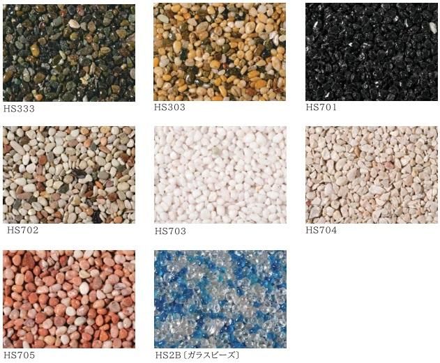 ラストンを格安販売中｜ - 珪藻土 漆喰 壁材 左官材料 アイビ快適建材