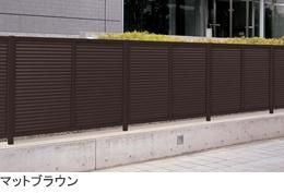 ルーバーフェンスERF2003
