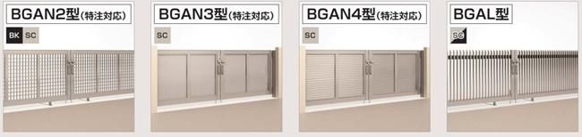 大型門扉BGA002
