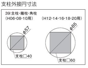和034