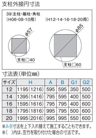 和035