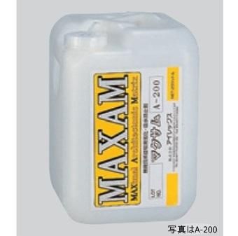 白華抑制剤（吸水防止剤）マクサムA-100を格安販売中！｜ - 珪藻土や