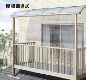 LIXILリクシルのテラス屋根、スピーネR型ビューステージH用屋根を定価