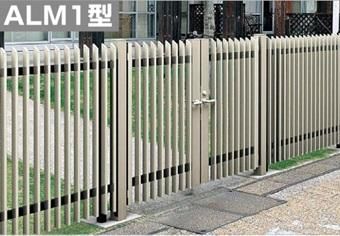 四国化成の大型フェンス門扉、ALM1型（電気錠）を定価の30％オフ