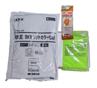 砂王SKセレクトカラー仕様を格安販売中| - 珪藻土 漆喰 壁材 砂王SKセレクトカラー仕様を格安販売中| - 珪藻土 漆喰 壁材