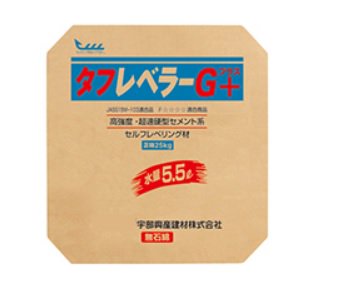 タフレベラーgプラスを格安販売中 1袋5 300円 珪藻土 漆喰 壁材 左官材料 アイビ快適建材通販ショップ