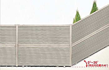 四国化成の傾斜地対応2段柱を定価の50％オフで販売中!|- 珪藻土や漆喰 