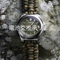 ビクトリノックス｜Victorinox 時計 - 腕時計の通販ならワールド