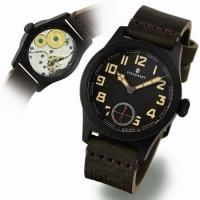 スタインハート｜Steinhart - 腕時計の通販ならワールドウォッチ