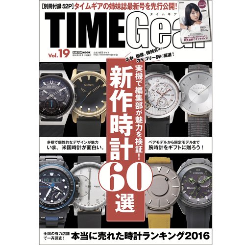 ブローバ　時計　カーブ　スポーツ　98A155　ブラックダイアル×ブラックレザーベルト- 腕時計の通販ならワールドウォッチショップ
