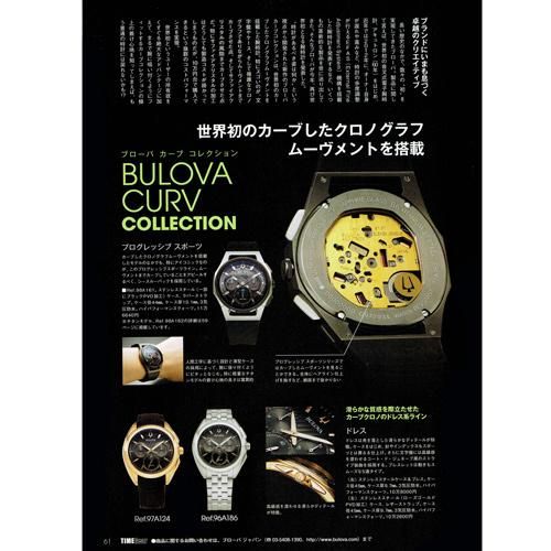 ブローバ 時計 カーブ プログレッシブスポーツ 98A161 グレーダイアル ...