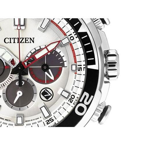 Citizen ca4250 2025