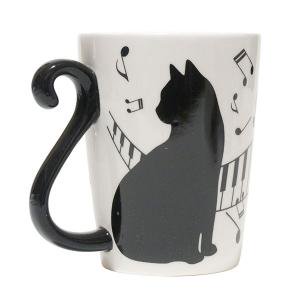 しっぽをくっつけるとハートに 黒猫ピアノ 音符柄ペア黒猫マグカップ 猫グッズ 猫雑貨倉庫 猫グッズ専門ショップ