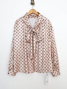 Carry On ONLINE STORE