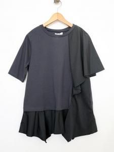 Carry On ONLINE STORE