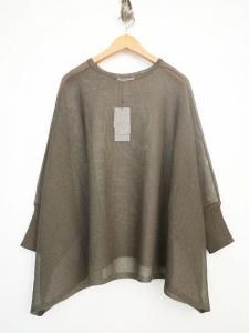 週末価格！Mal.公式サイト CYNICAL パンツ ページュ02 677f55d47bb3412791633d9a916511