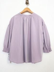 Carry On ONLINE STORE