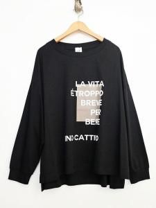 Carry On ONLINE STORE
