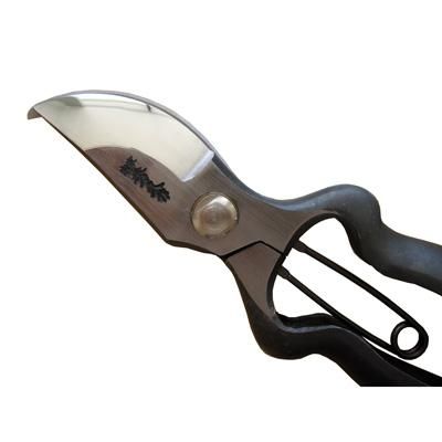 村久剪定鋏B型　 200mm 134：秀久 剪定鋏 200mm BB200－Y（T-21） - 植木鋏・刈込鋏