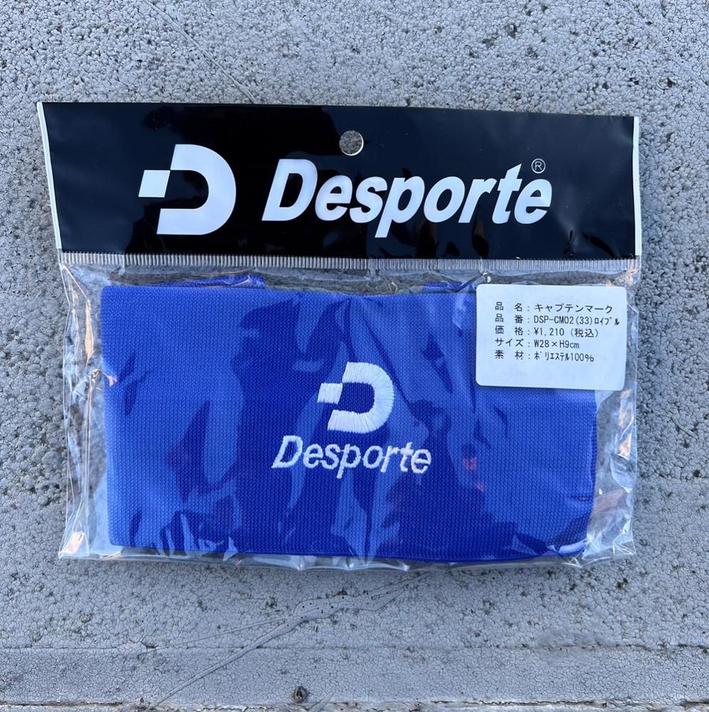 キャプテンマーク umbro キャプテンマーク -デサントストア-DESCENTE STORE-