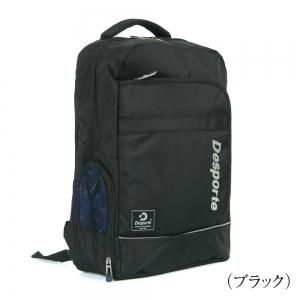 【新品未使用】デスポルチ WINTER PANTS ブラックOサイズ パンツ| デスポルテ