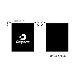 デスポルチ ビブス5枚セット DSP-BBS-PG18 デスポルチ ビブス5枚セット DSP-BBS-PG18