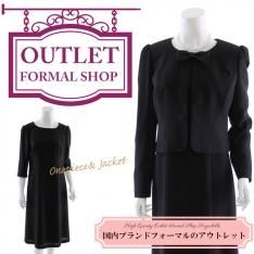 百貨店品質の喪服・礼服のアウトレット通販 - アウトレットドレス専門 