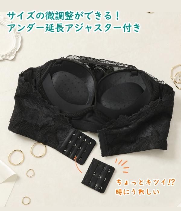 期間限定ラベルレス⭐️甘い♡フラガール100%⭐️ストレートジュース 当店ズレないストラップレス史上一番の厚手カップードレスブラ